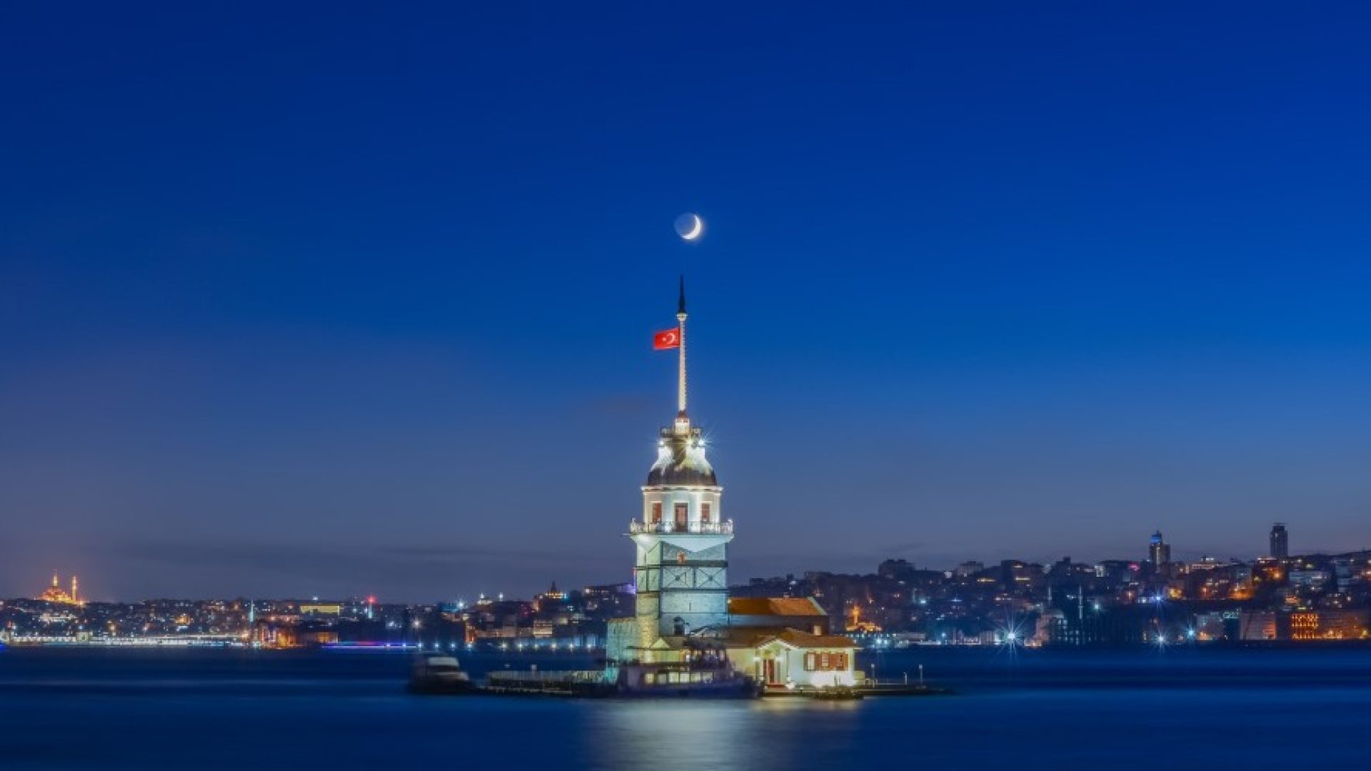 Maiden's Tower